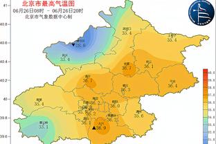 半岛游戏中心官网入口截图2